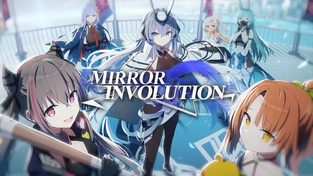 Picture of: Azur Lane Mirror Involution Event Rerun Now Available – GamerBraves